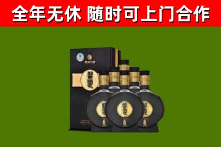 剑河县烟酒回收习酒1988.jpg
