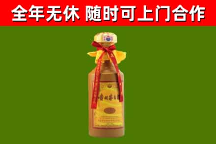 剑河县烟酒回收15年茅台酒.jpg