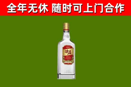 剑河县烟酒回收尖庄酒.jpg